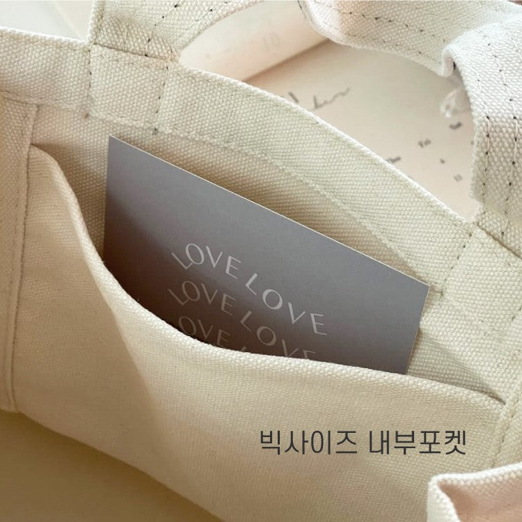 Made in Korea 定制間條刺繡字母小帆布袋