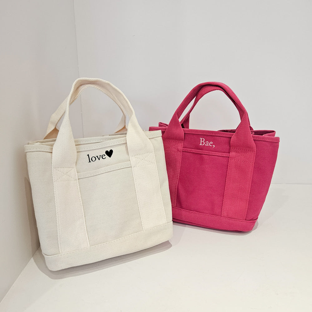 Made in Korea 定制刺繡文字細袋仔
