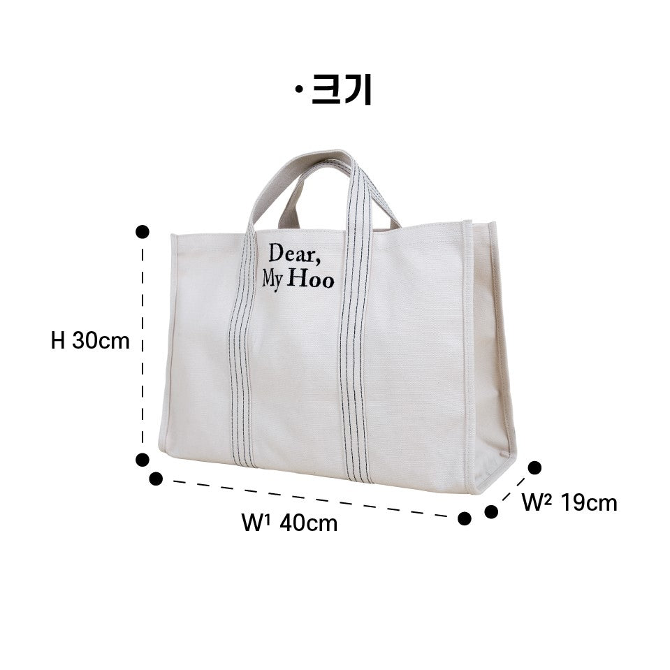 Made in Korea 定制間條刺繡字母大帆布袋