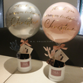 Balloon Bridesmaid Proposal Box Set