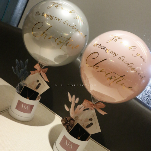 Balloon Bridesmaid Proposal Box Set
