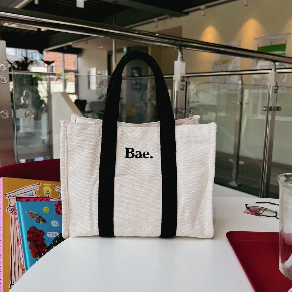 Made in Korea 定制黑帶刺繡字母小帆布袋