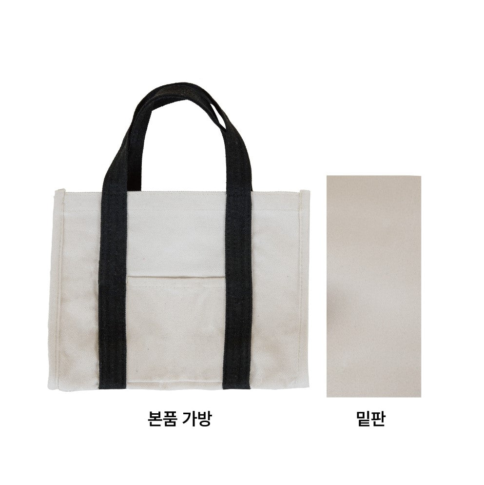 Made in Korea 定制黑帶刺繡字母小帆布袋